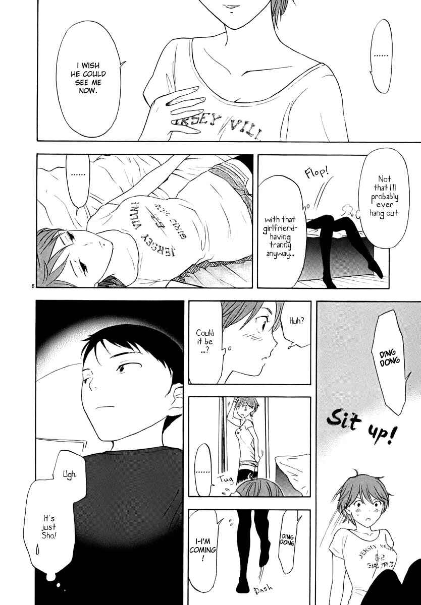 Page 7 Chapter 12 Himegoto - Juukyuusai no Seifuku