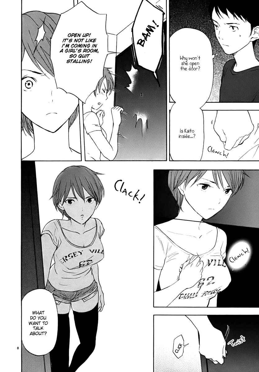 Page 9 Chapter 12 Himegoto - Juukyuusai no Seifuku