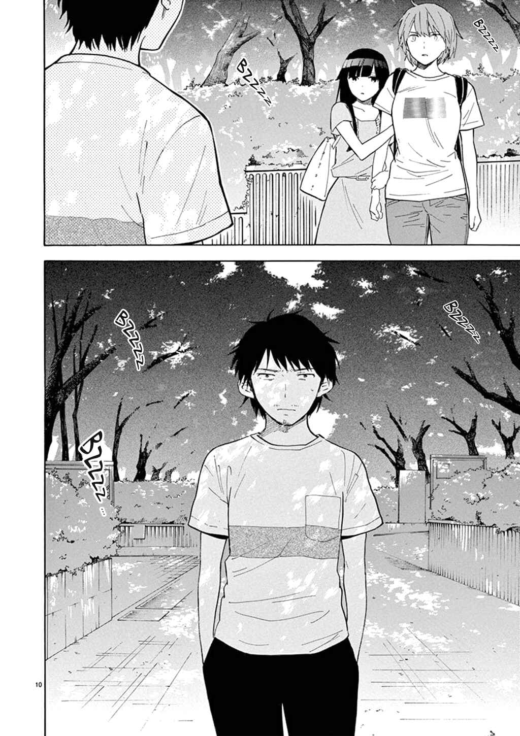 Page 11 Chapter 79 Himegoto - Juukyuusai no Seifuku
