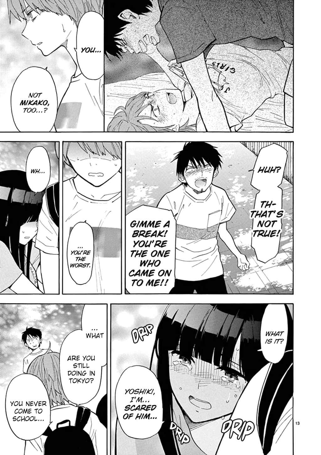 Page 14 Chapter 79 Himegoto - Juukyuusai no Seifuku