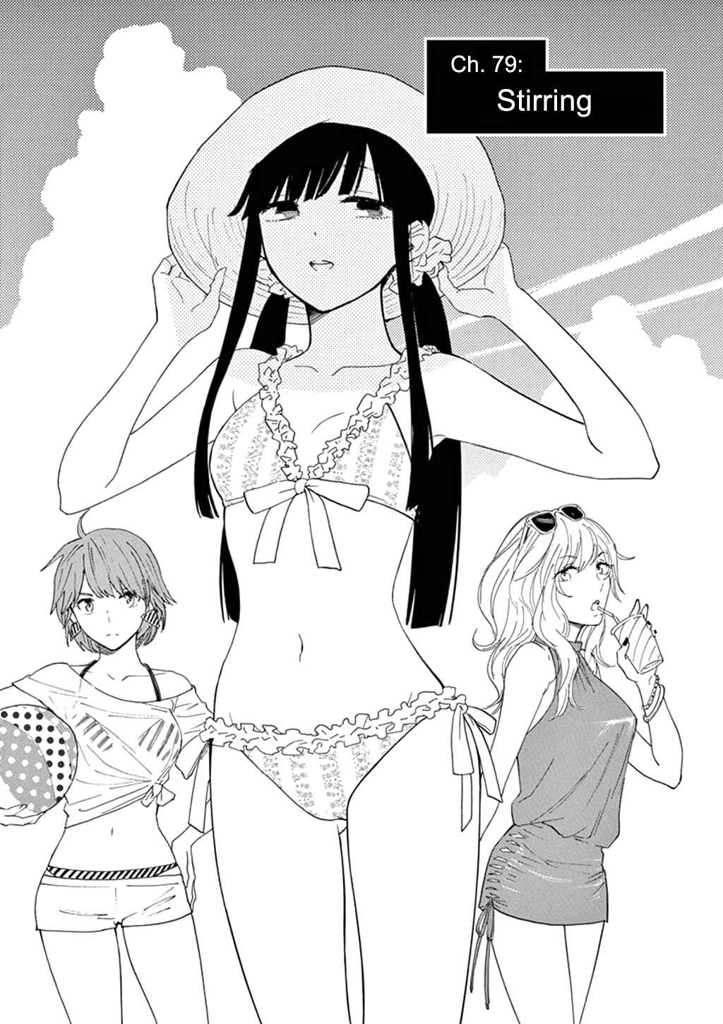 Page 2 Chapter 79 Himegoto - Juukyuusai no Seifuku