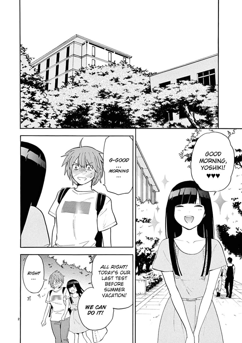 Page 3 Chapter 79 Himegoto - Juukyuusai no Seifuku