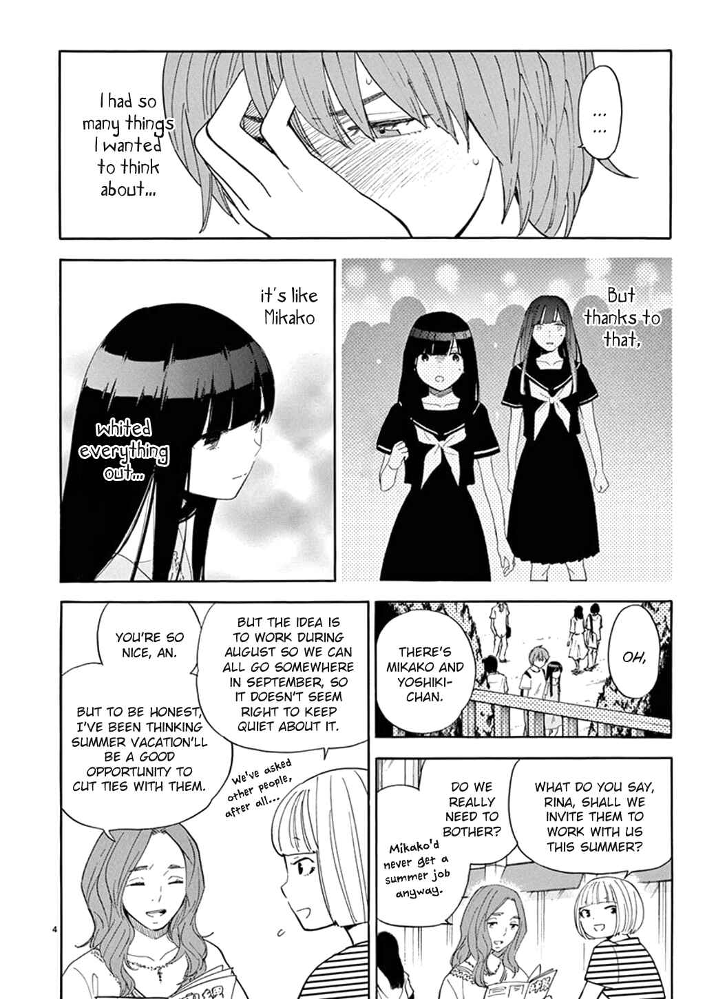 Page 5 Chapter 79 Himegoto - Juukyuusai no Seifuku
