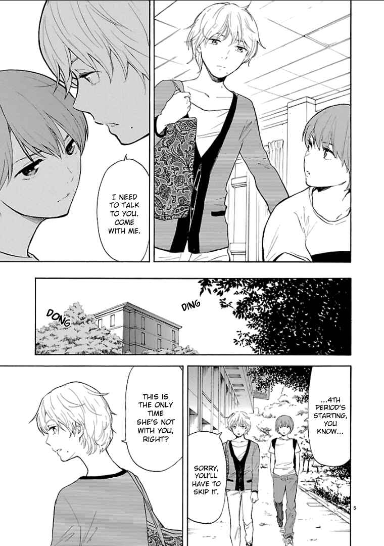 Page 10 Chapter 49 Himegoto - Juukyuusai no Seifuku