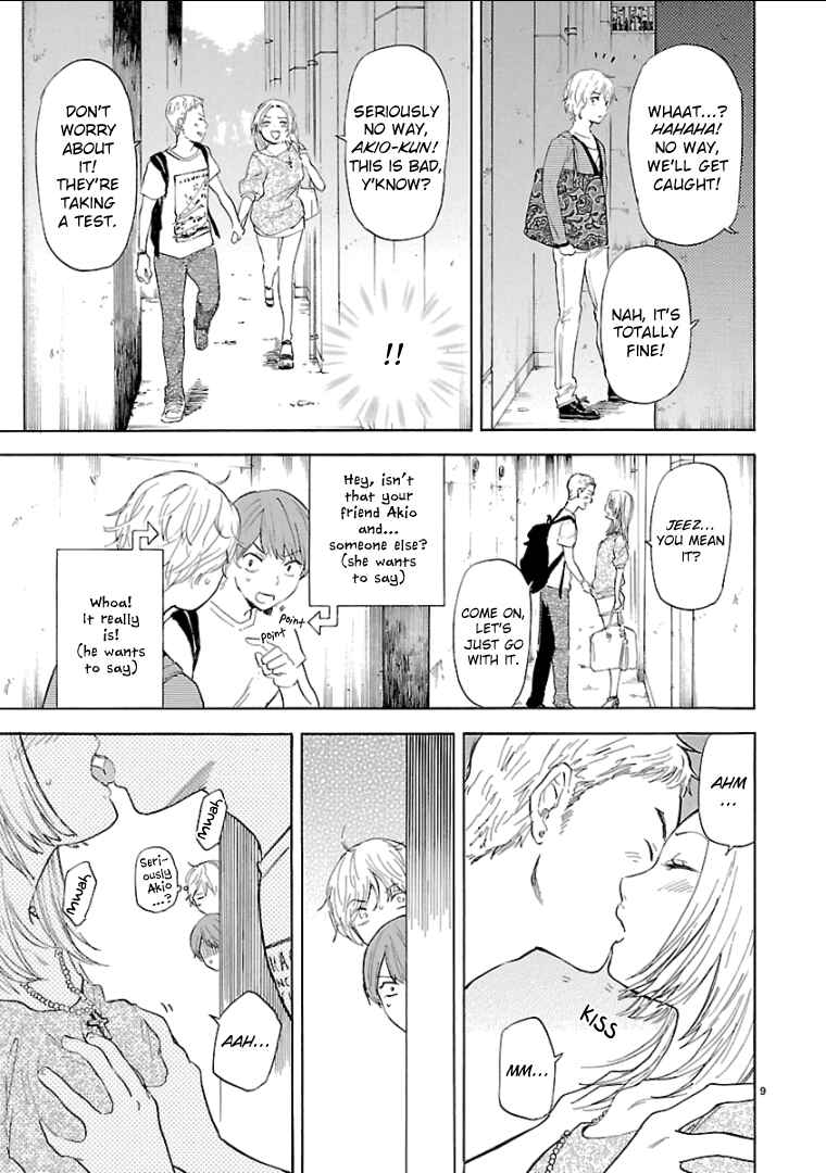 Page 14 Chapter 49 Himegoto - Juukyuusai no Seifuku