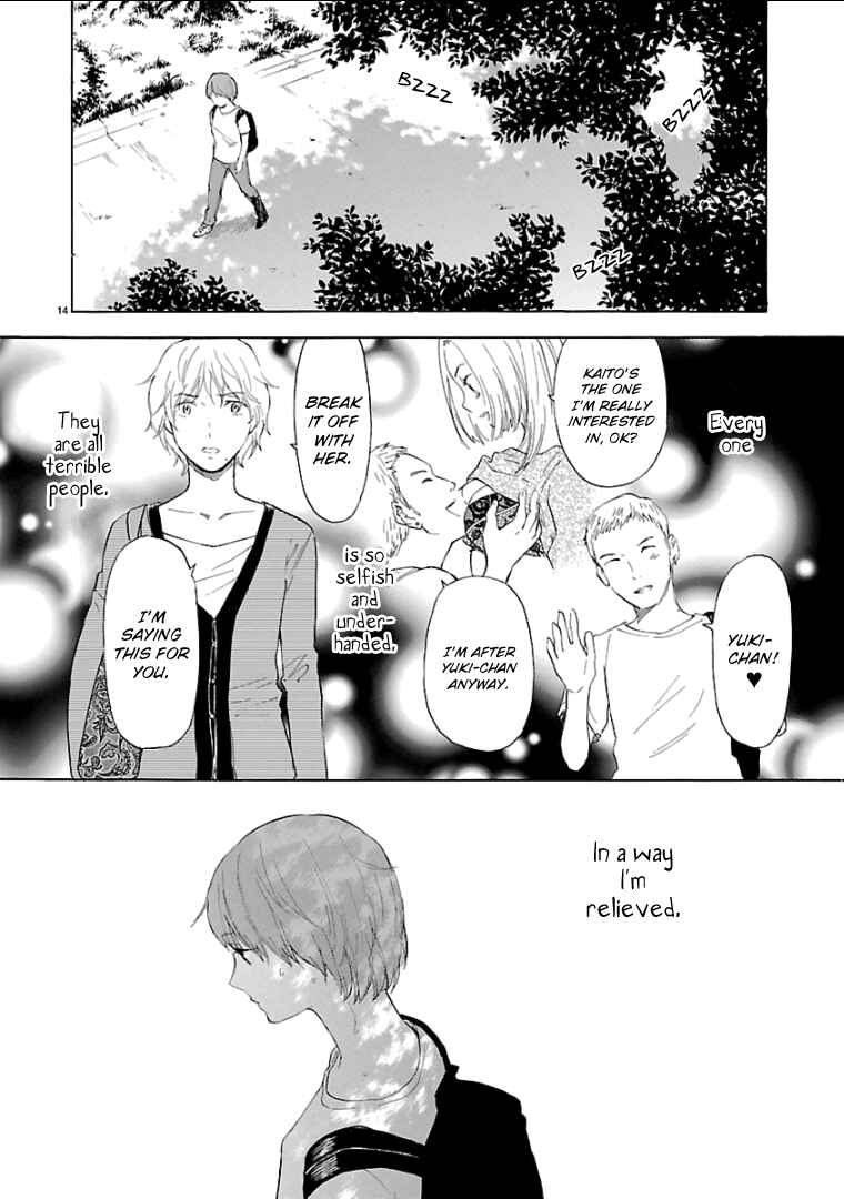 Page 19 Chapter 49 Himegoto - Juukyuusai no Seifuku