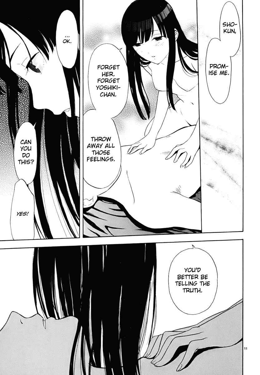 Page 11 Chapter 19 Himegoto - Juukyuusai no Seifuku