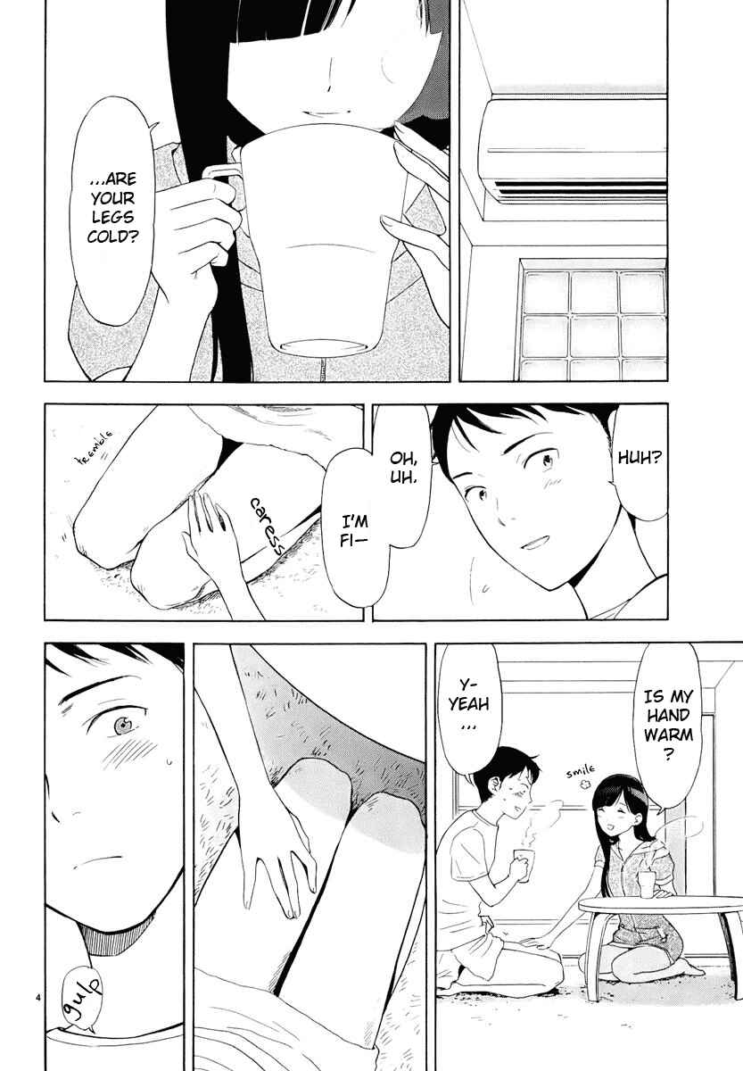 Page 4 Chapter 19 Himegoto - Juukyuusai no Seifuku