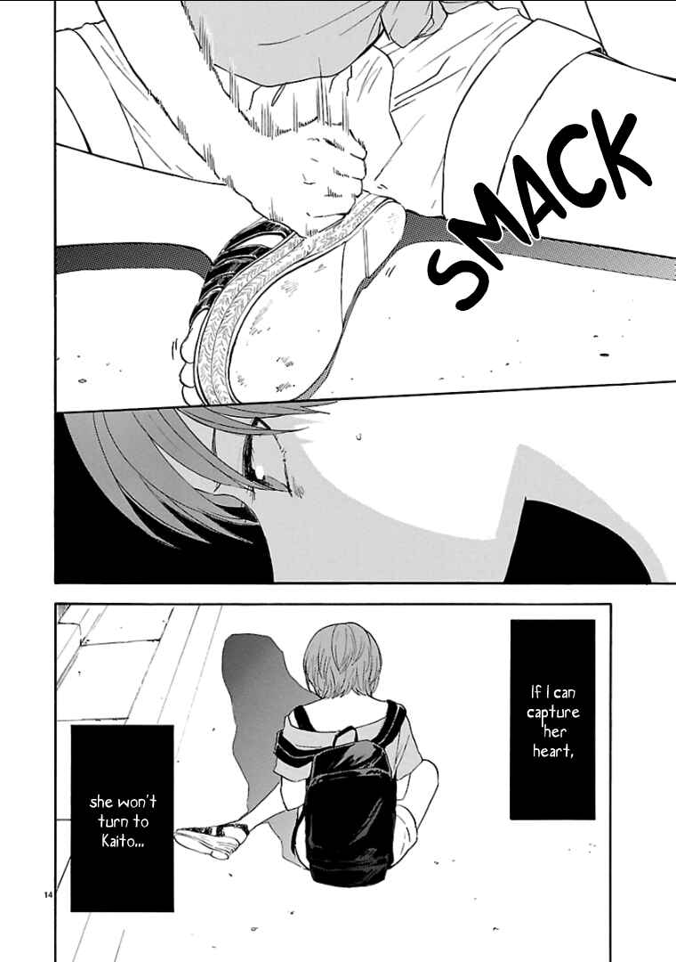 Page 15 Chapter 41 Himegoto - Juukyuusai no Seifuku