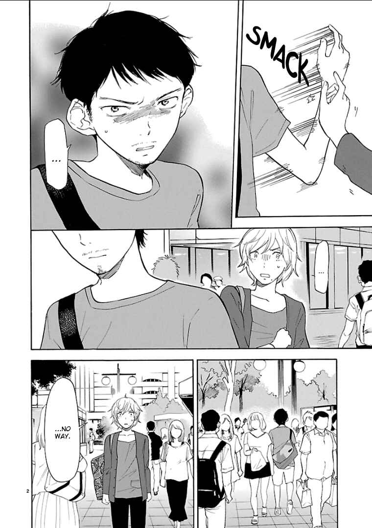 Page 3 Chapter 41 Himegoto - Juukyuusai no Seifuku