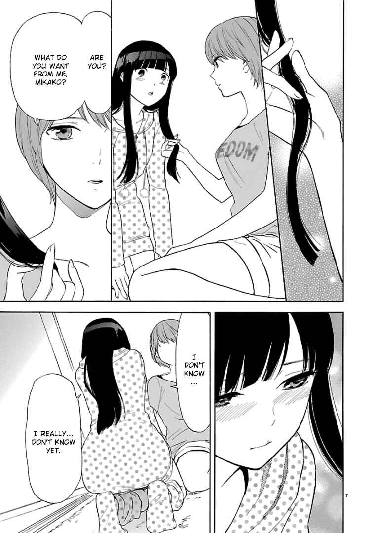 Page 8 Chapter 41 Himegoto - Juukyuusai no Seifuku