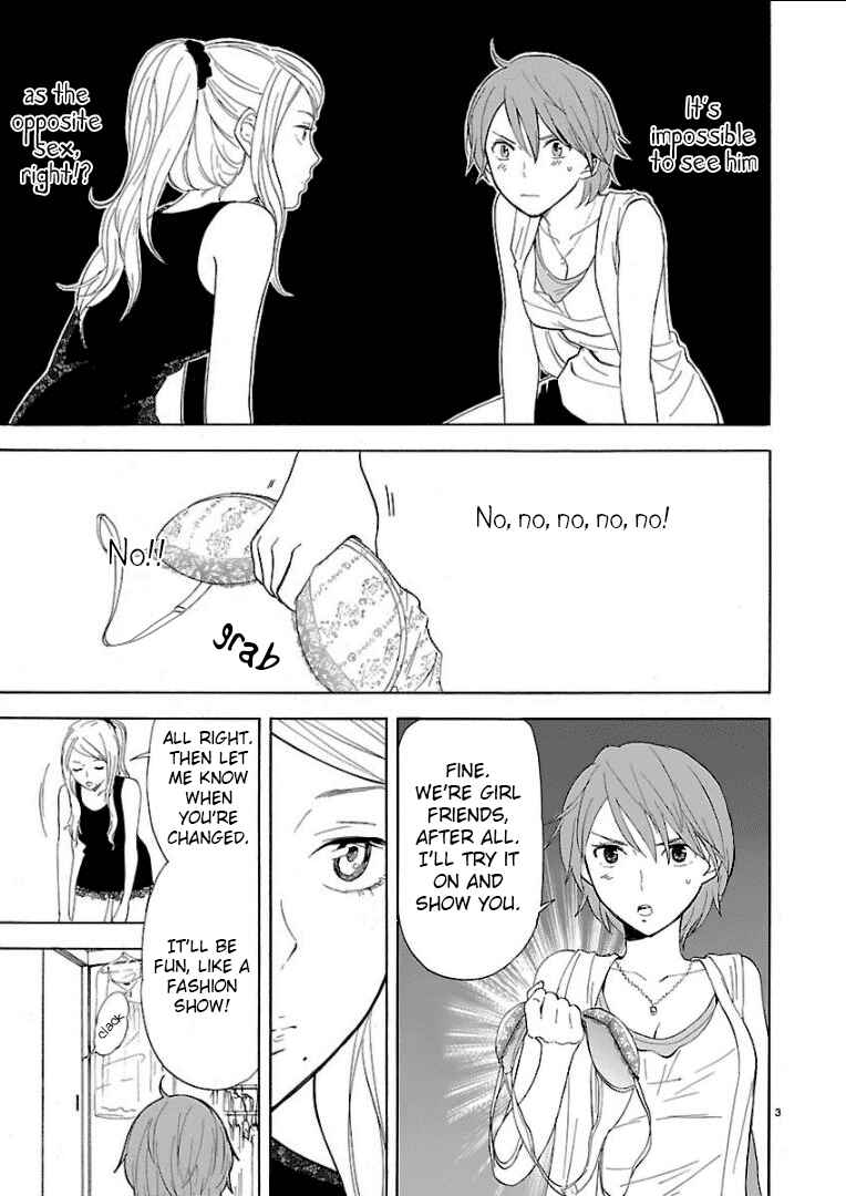 Page 4 Chapter 26 Himegoto - Juukyuusai no Seifuku