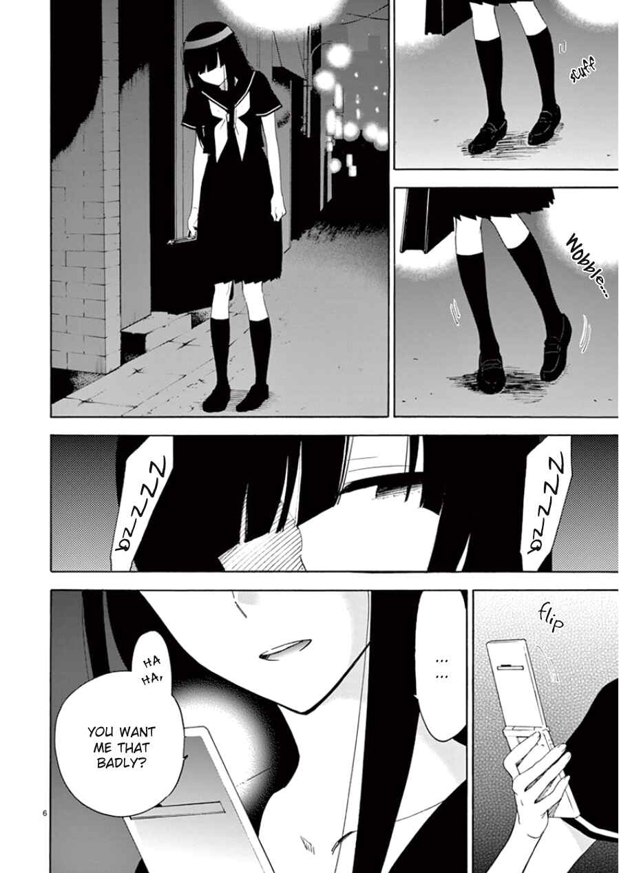 Page 7 Chapter 94 Himegoto - Juukyuusai no Seifuku