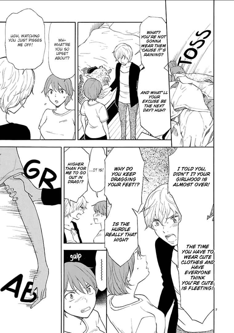 Page 8 Chapter 34 Himegoto - Juukyuusai no Seifuku