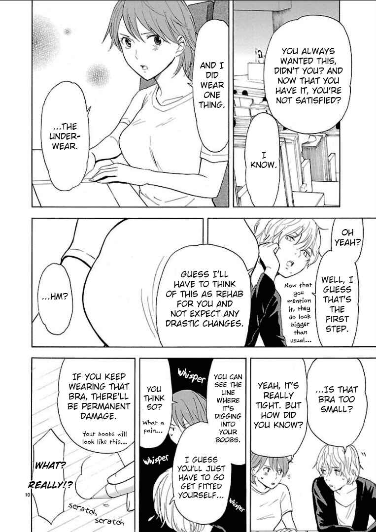 Page 11 Chapter 27 Himegoto - Juukyuusai no Seifuku