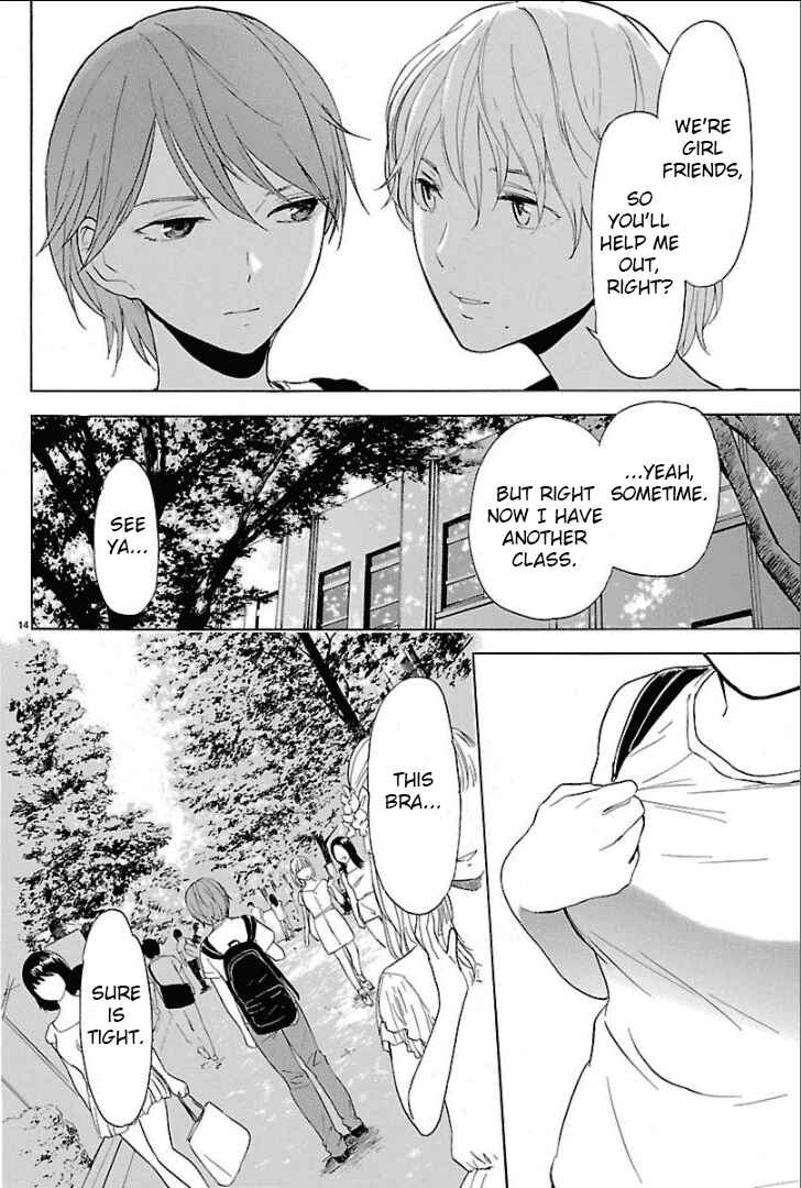 Page 15 Chapter 27 Himegoto - Juukyuusai no Seifuku