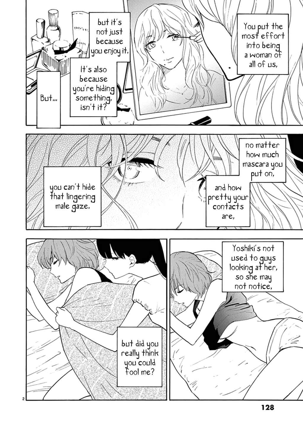 Page 3 Chapter 83 Himegoto - Juukyuusai no Seifuku