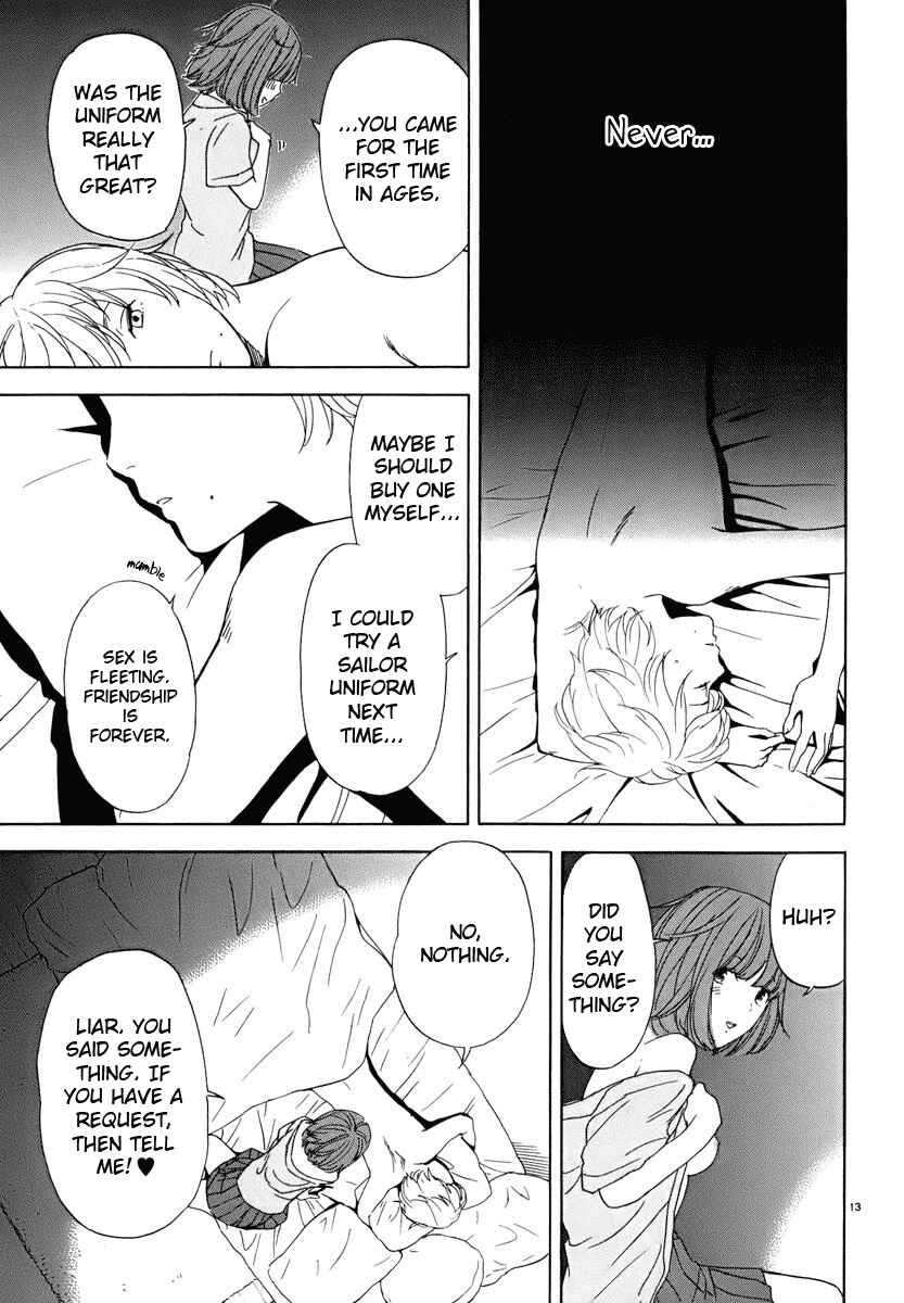 Page 14 Chapter 22 Himegoto - Juukyuusai no Seifuku