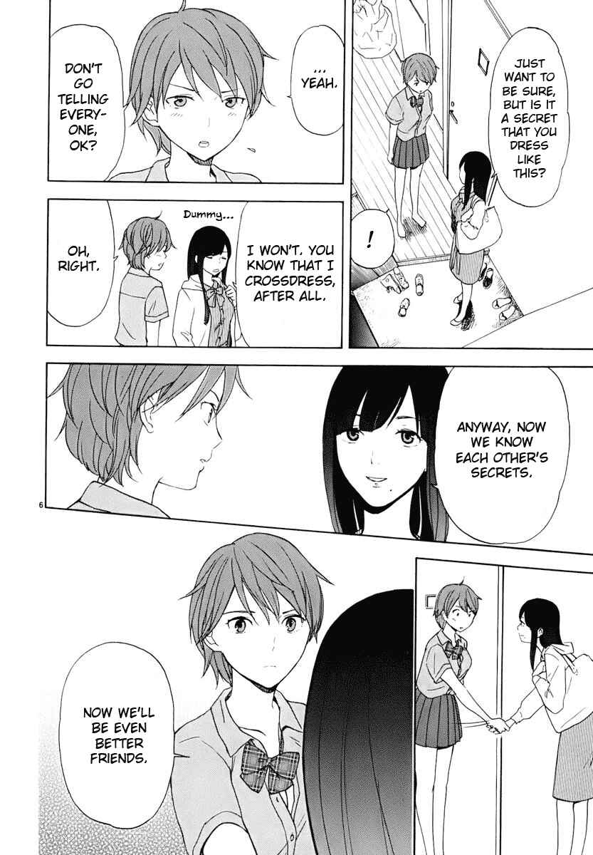 Page 7 Chapter 22 Himegoto - Juukyuusai no Seifuku