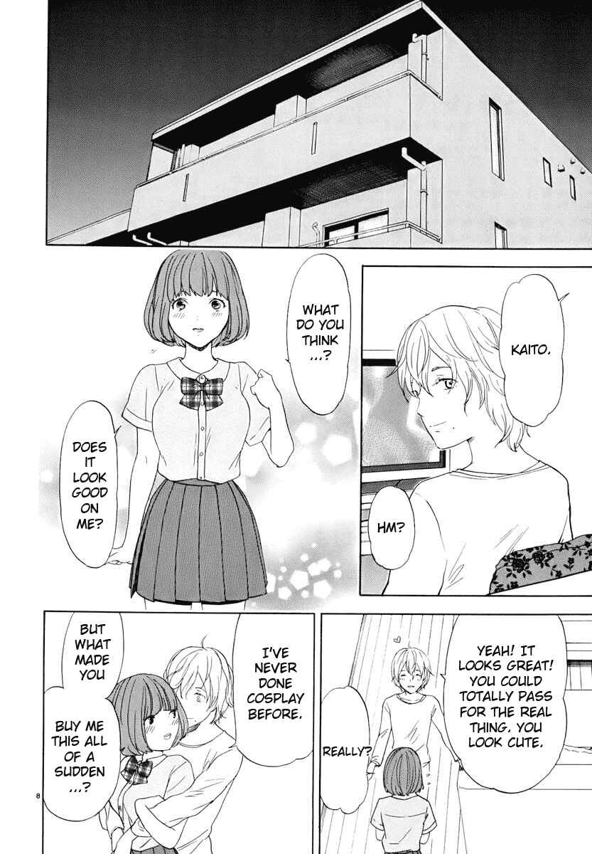 Page 9 Chapter 22 Himegoto - Juukyuusai no Seifuku