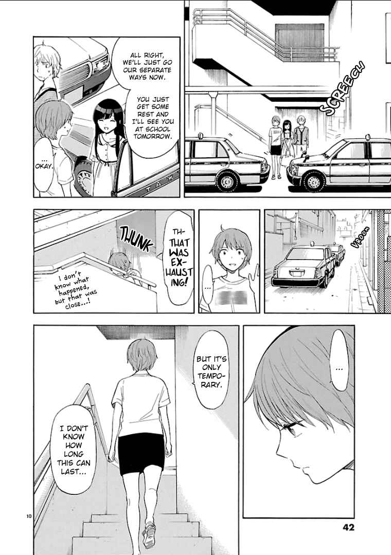 Page 11 Chapter 51 Himegoto - Juukyuusai no Seifuku