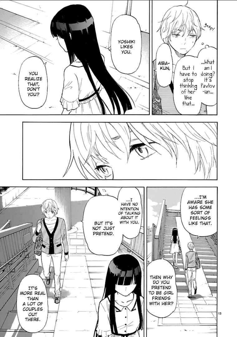 Page 14 Chapter 51 Himegoto - Juukyuusai no Seifuku