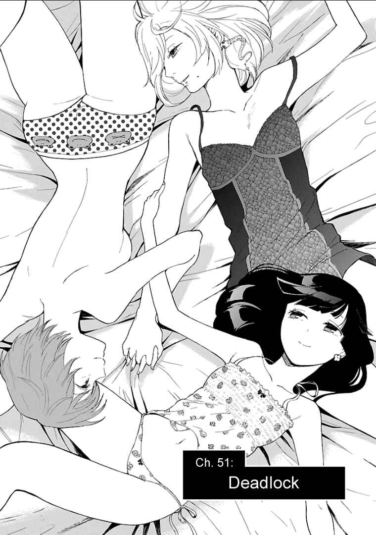 Page 2 Chapter 51 Himegoto - Juukyuusai no Seifuku