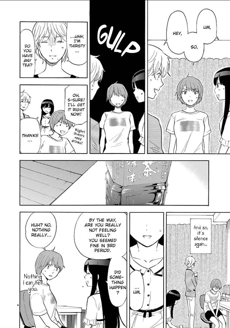 Page 5 Chapter 51 Himegoto - Juukyuusai no Seifuku