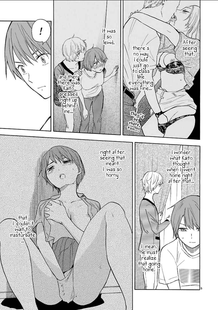 Page 6 Chapter 51 Himegoto - Juukyuusai no Seifuku