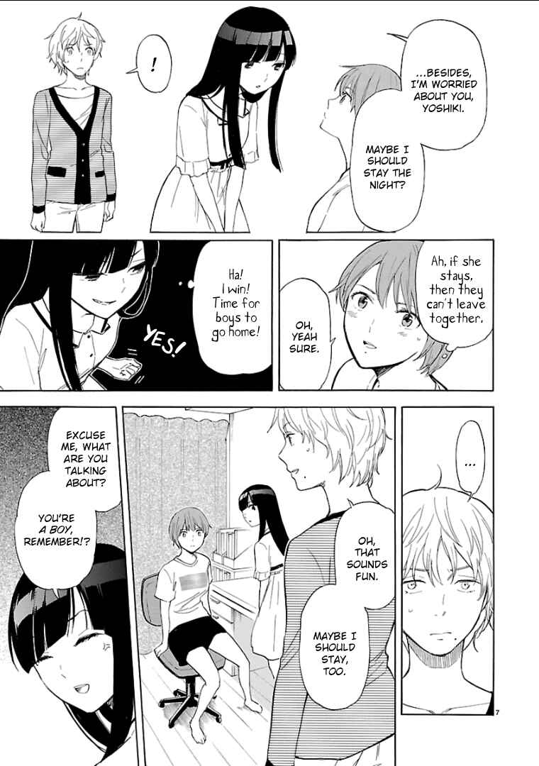 Page 8 Chapter 51 Himegoto - Juukyuusai no Seifuku