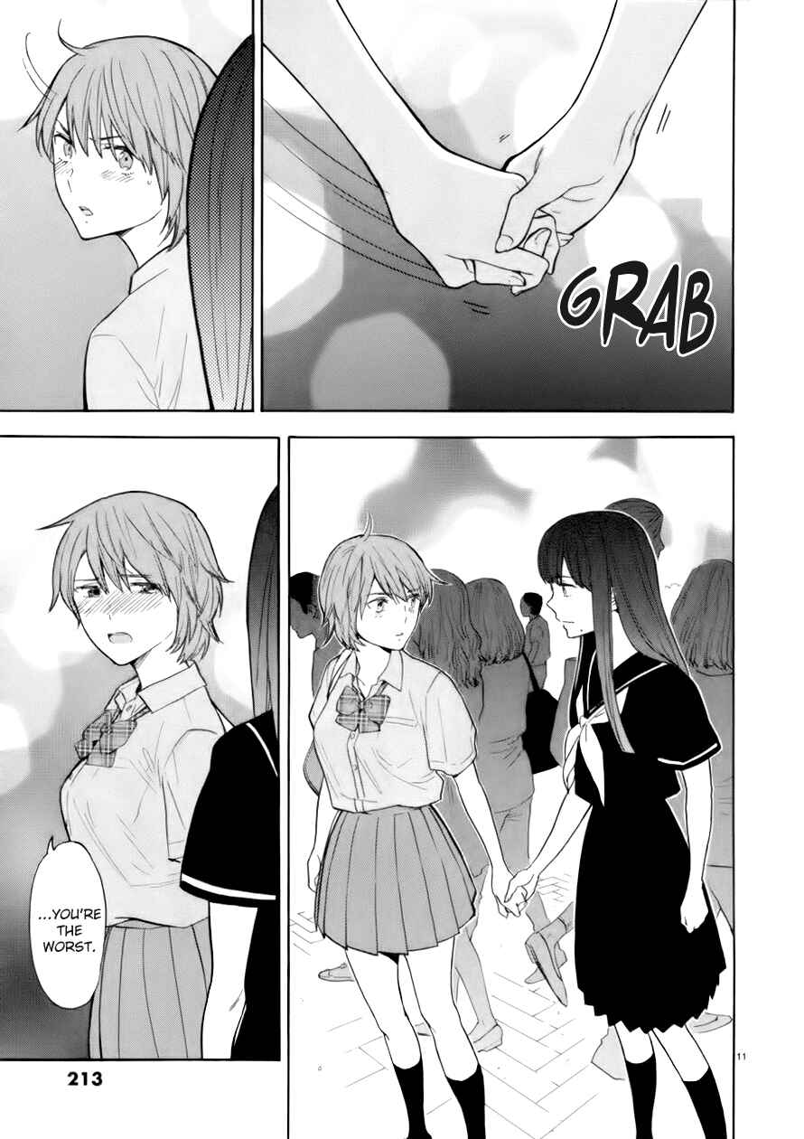 Page 11 Chapter 74 Himegoto - Juukyuusai no Seifuku