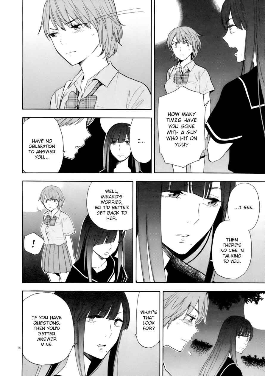 Page 14 Chapter 74 Himegoto - Juukyuusai no Seifuku