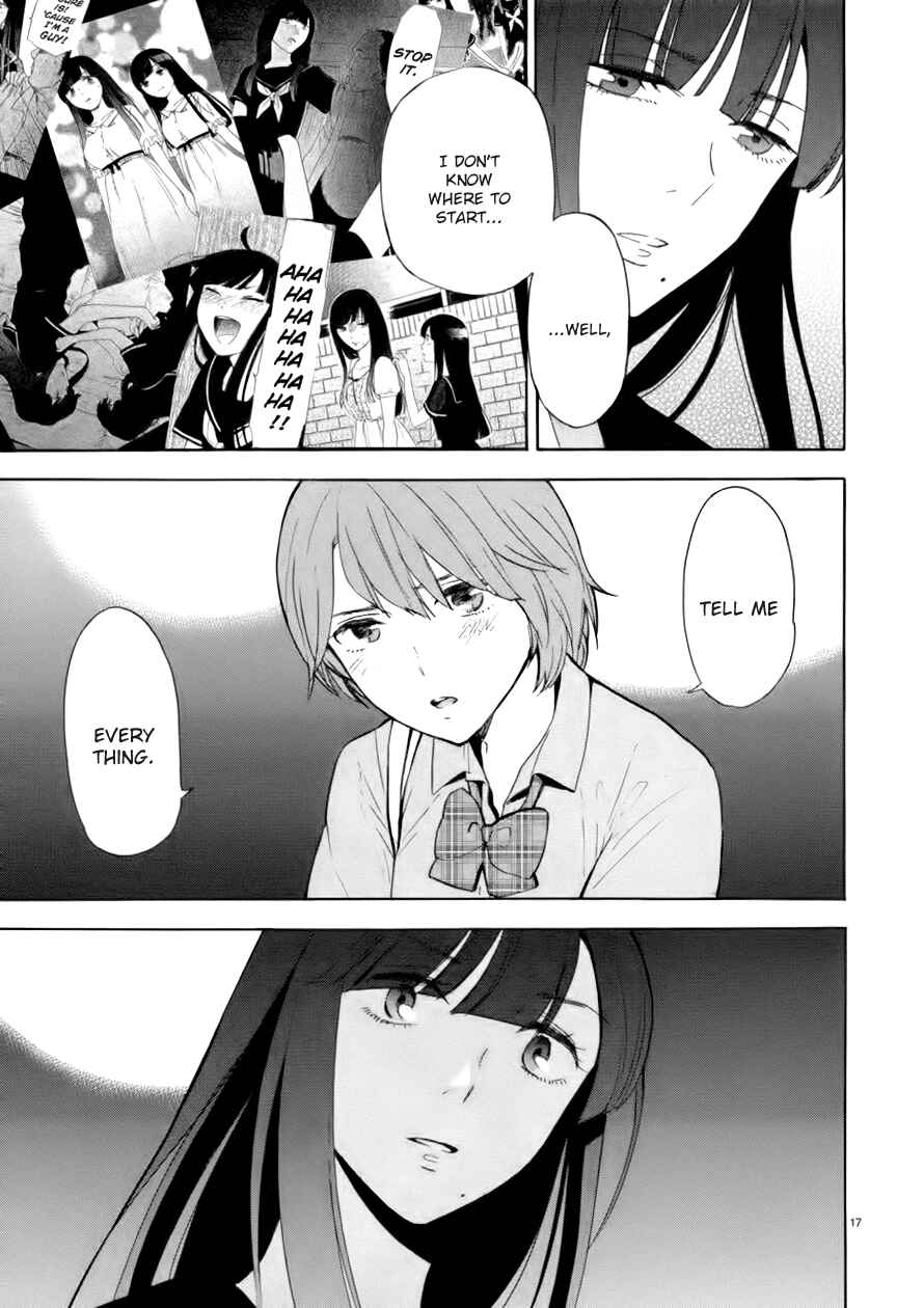 Page 17 Chapter 74 Himegoto - Juukyuusai no Seifuku