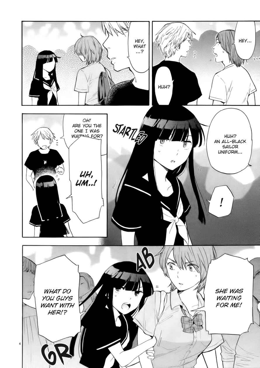 Page 4 Chapter 74 Himegoto - Juukyuusai no Seifuku