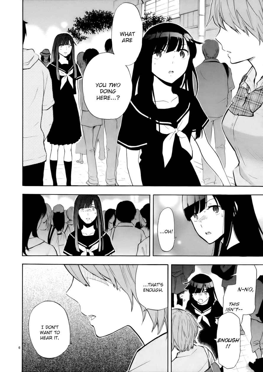 Page 6 Chapter 74 Himegoto - Juukyuusai no Seifuku
