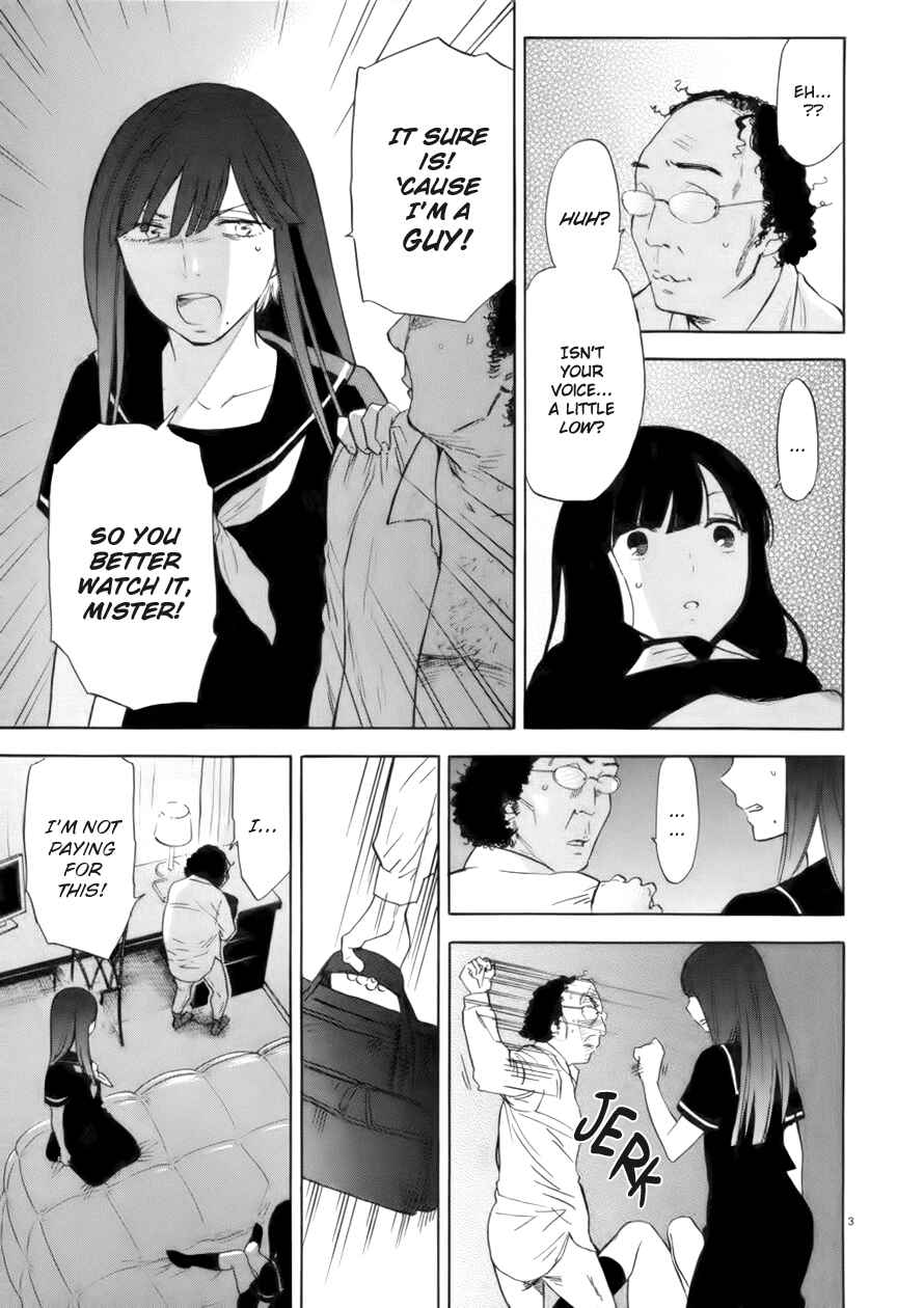 Page 3 Chapter 67 Himegoto - Juukyuusai no Seifuku