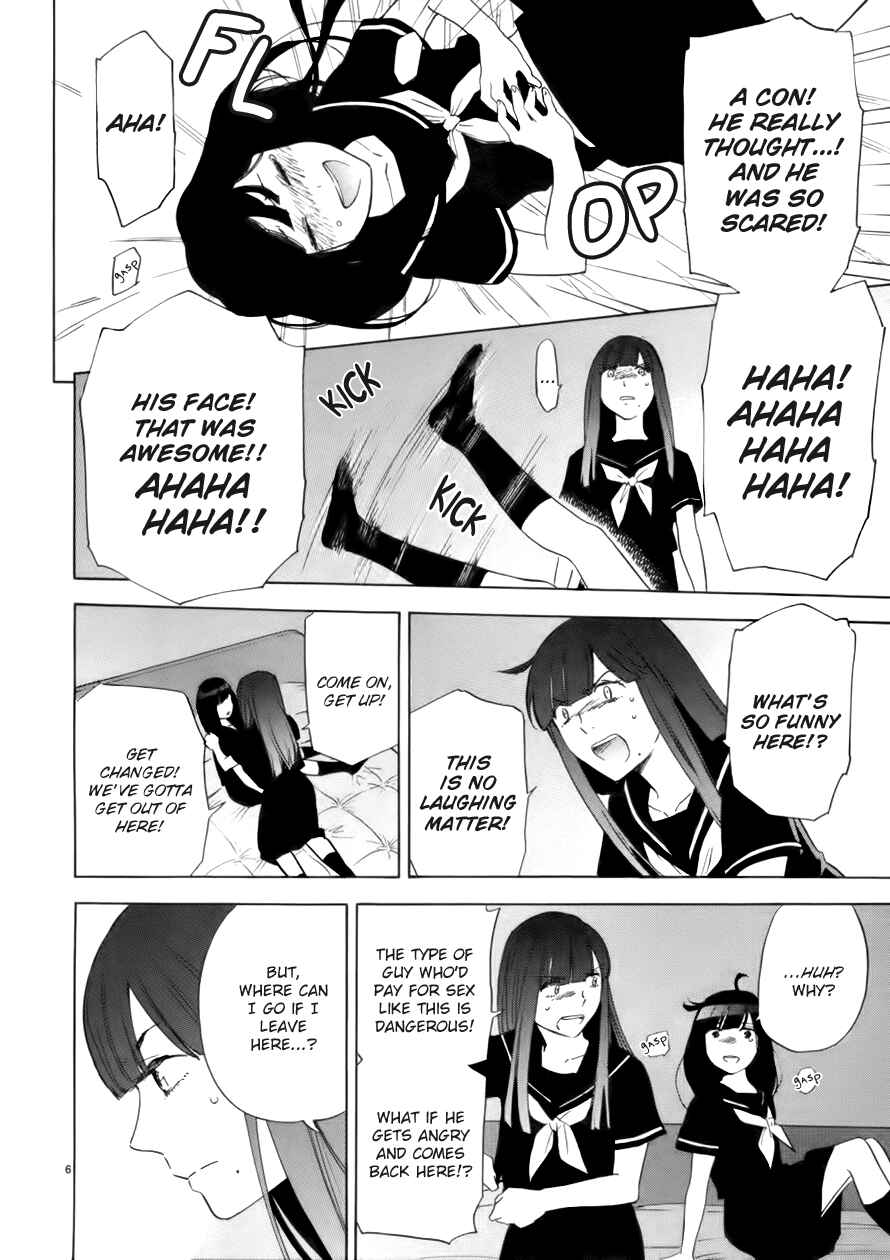 Page 6 Chapter 67 Himegoto - Juukyuusai no Seifuku