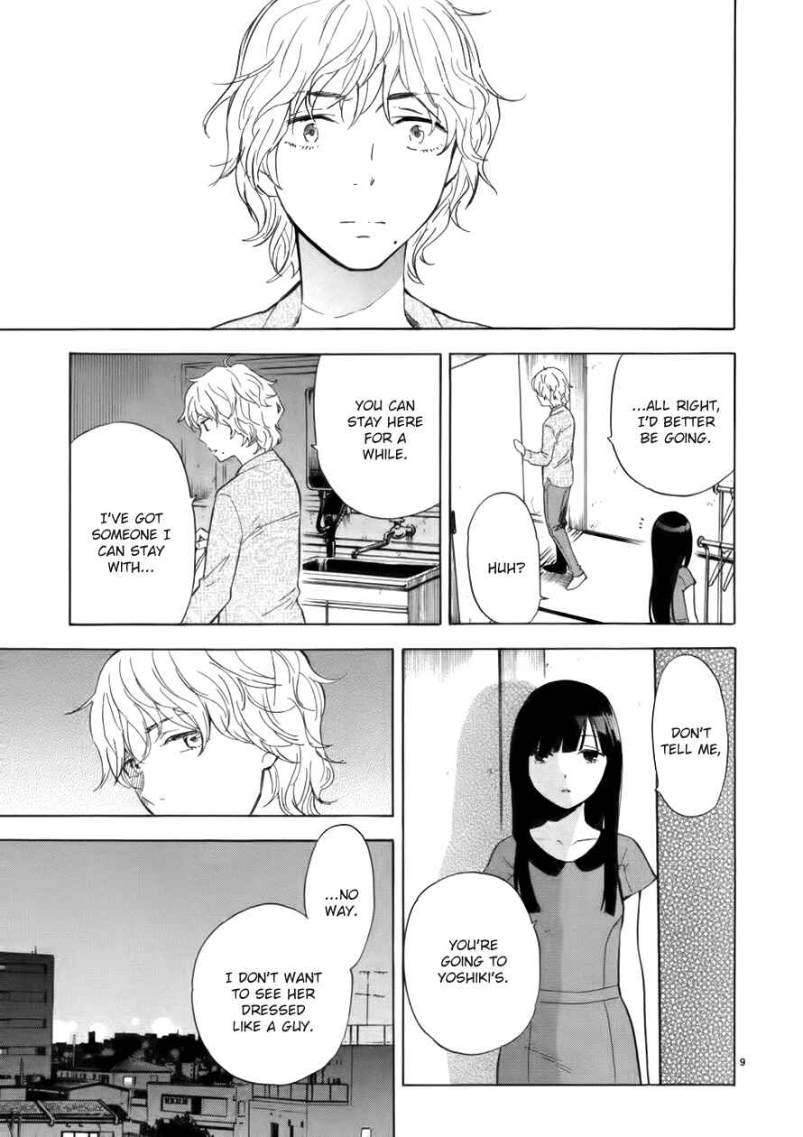 Page 9 Chapter 67 Himegoto - Juukyuusai no Seifuku