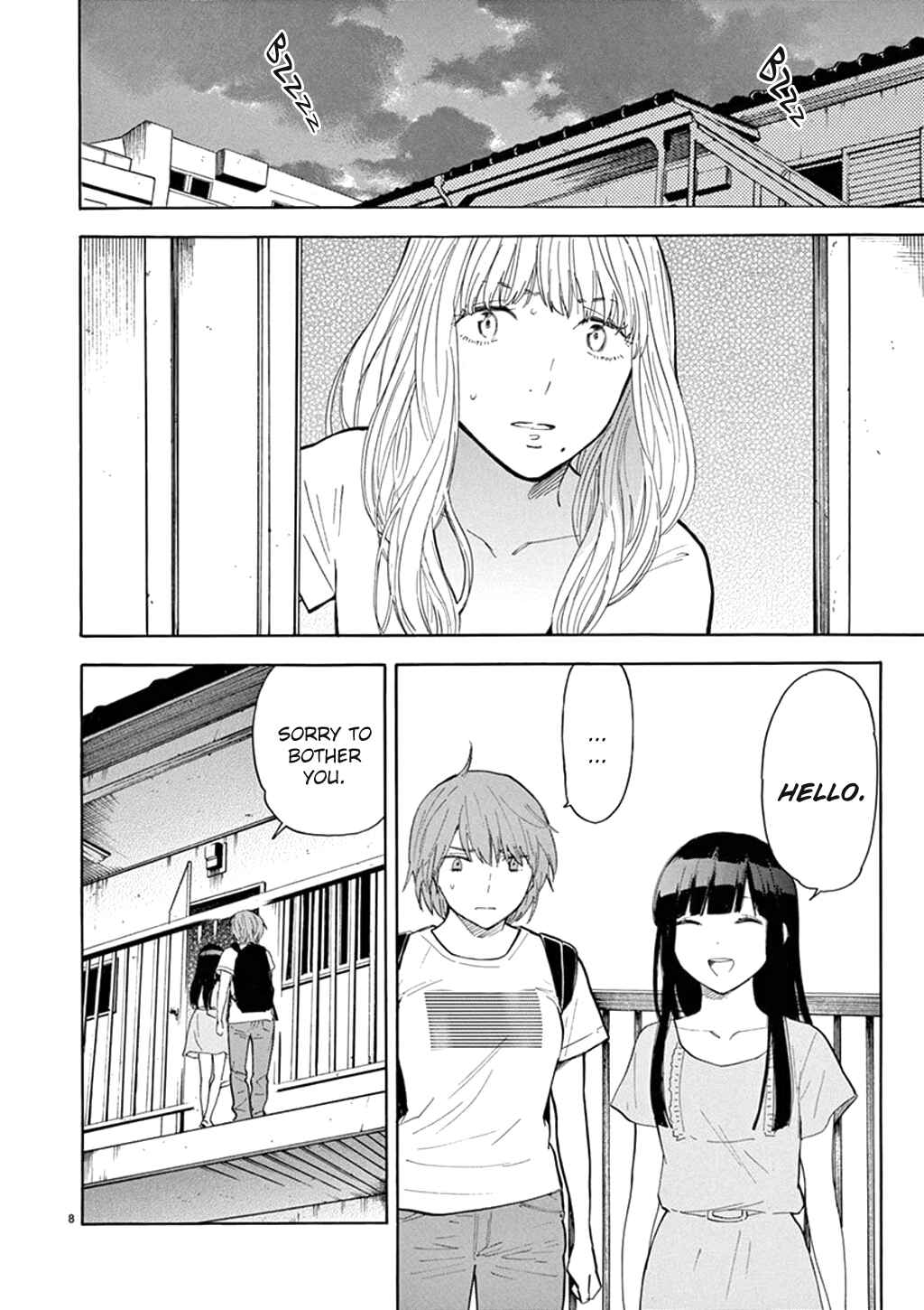 Page 9 Chapter 80 Himegoto - Juukyuusai no Seifuku
