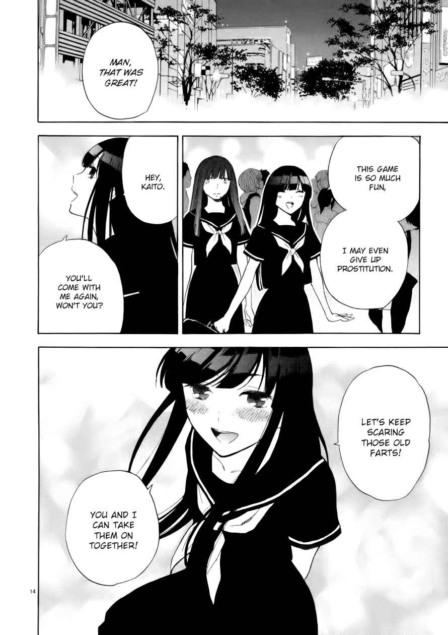 Page 15 Chapter 69 Himegoto - Juukyuusai no Seifuku