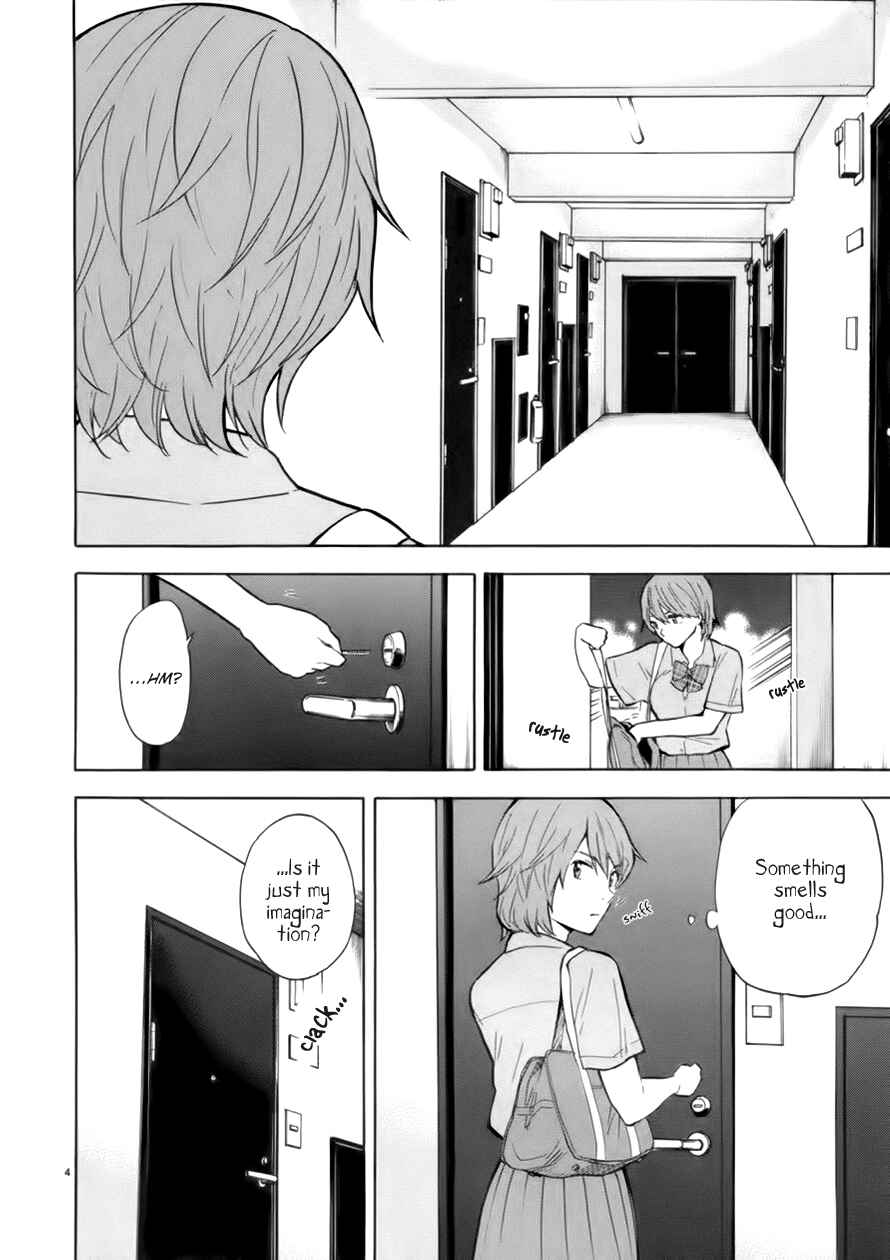 Page 5 Chapter 69 Himegoto - Juukyuusai no Seifuku