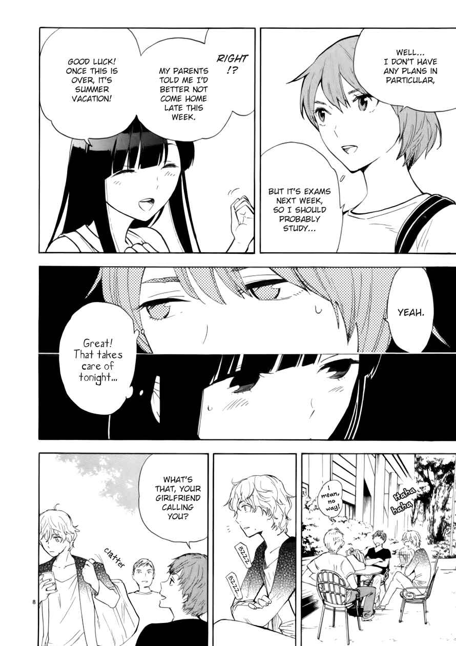 Page 9 Chapter 69 Himegoto - Juukyuusai no Seifuku