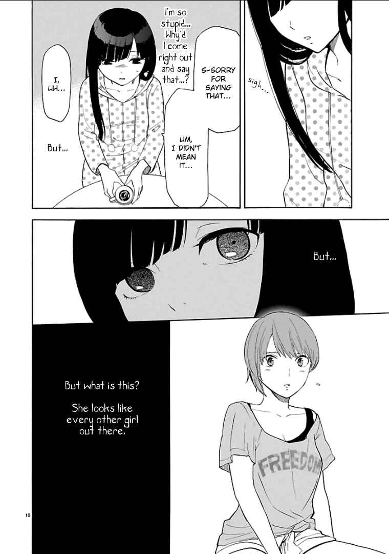 Page 11 Chapter 40 Himegoto - Juukyuusai no Seifuku