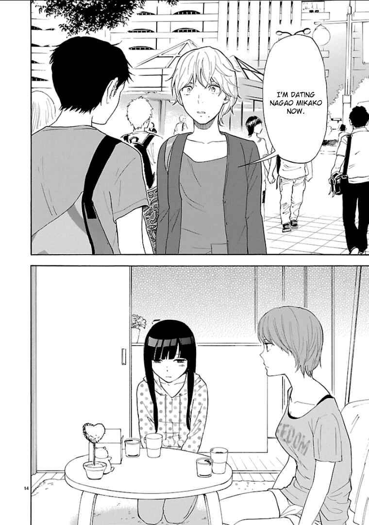 Page 15 Chapter 40 Himegoto - Juukyuusai no Seifuku