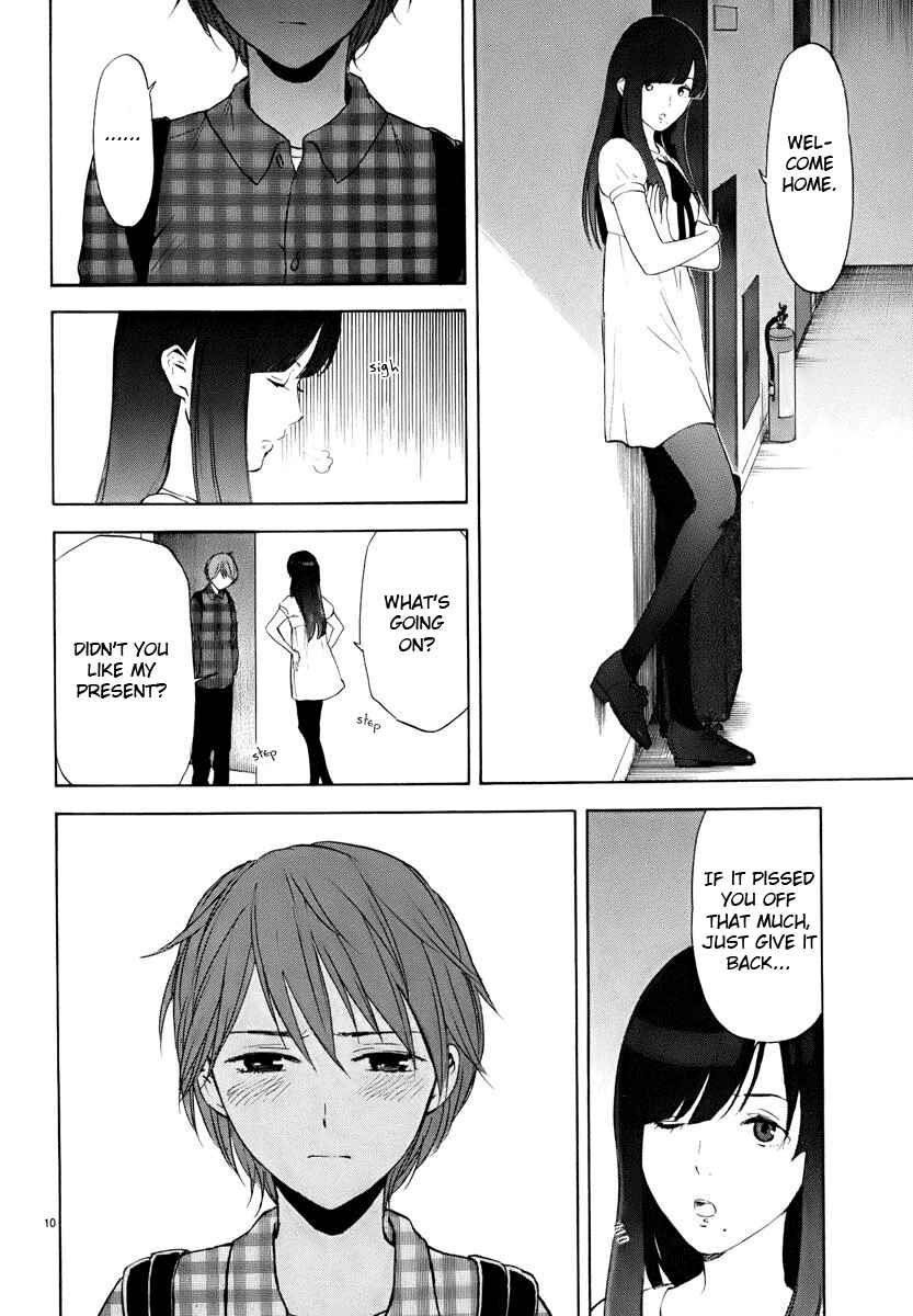 Page 11 Chapter 14 Himegoto - Juukyuusai no Seifuku