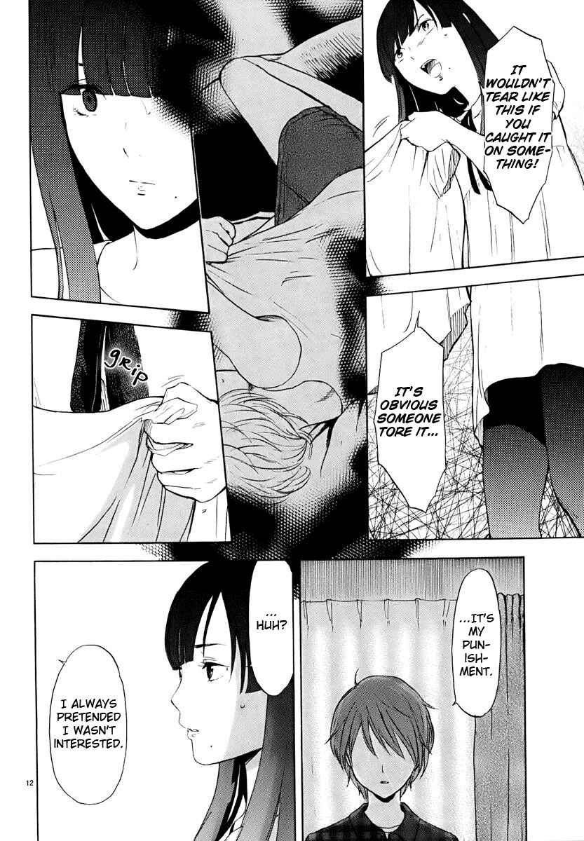 Page 13 Chapter 14 Himegoto - Juukyuusai no Seifuku