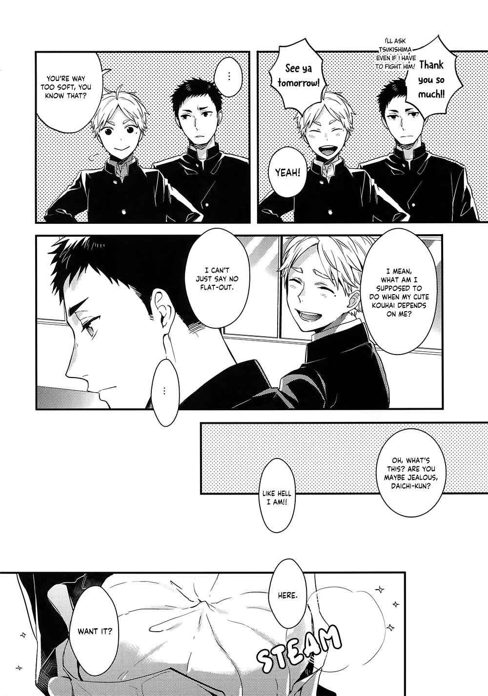 Page 12 Chapter Unknown_a5a9 Haikyu!! - Shushoutachi no Naishogoto: Okawari (Doujinshi)