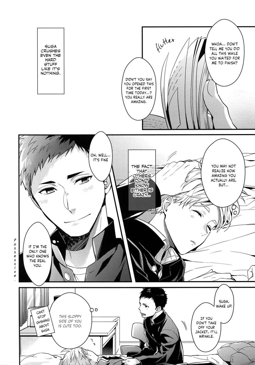 Page 22 Chapter Unknown_a5a9 Haikyu!! - Shushoutachi no Naishogoto: Okawari (Doujinshi)