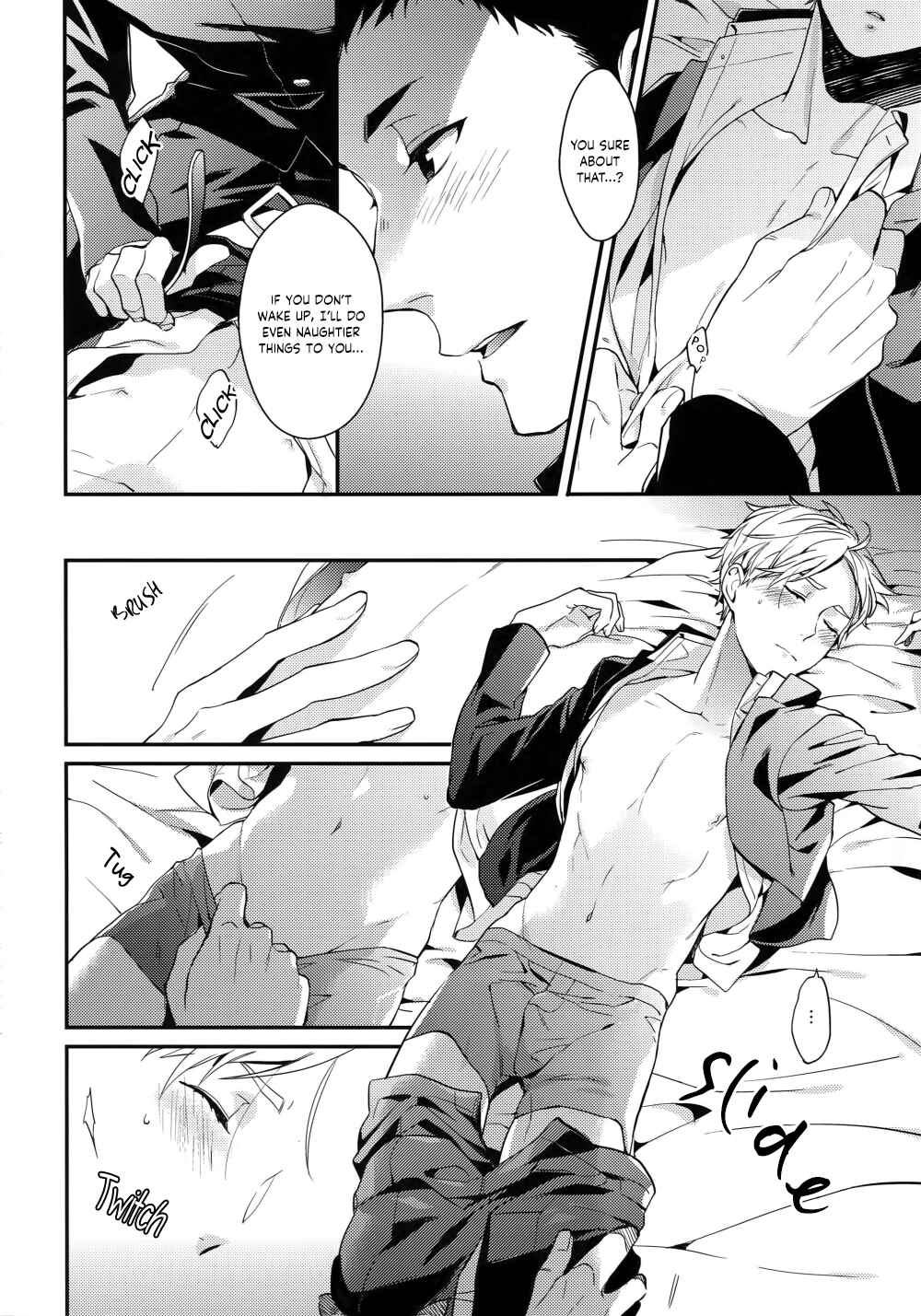 Page 24 Chapter Unknown_a5a9 Haikyu!! - Shushoutachi no Naishogoto: Okawari (Doujinshi)