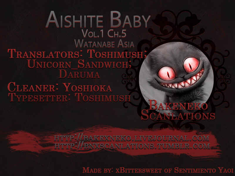 Page 1 Chapter 5 Aishite Baby